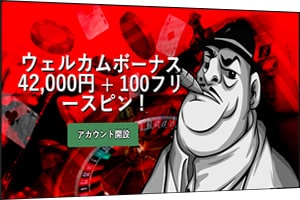 フトカシ